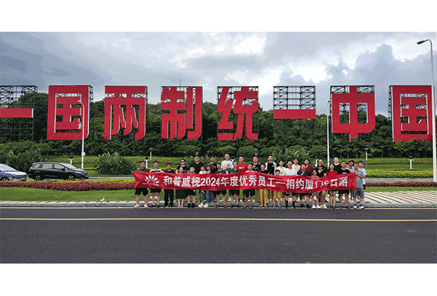 网站新闻中心配图尺寸1.png