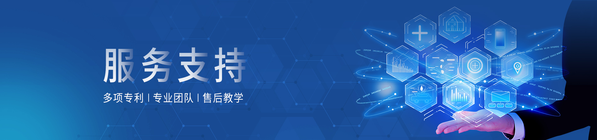下载中心